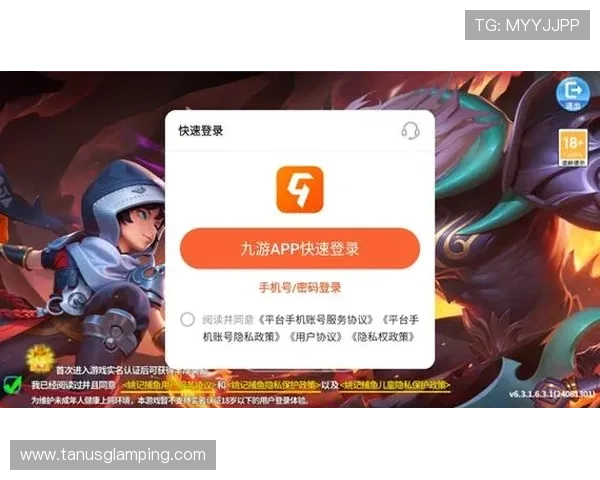 九游九游娱乐手机登录常见问题解答帮助用户快速解决登录过程中遇到的各种疑难问题