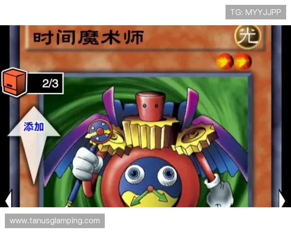 探索PG娱乐集团官网首页丰富游戏资源与最新优惠信息，打造极致娱乐享受