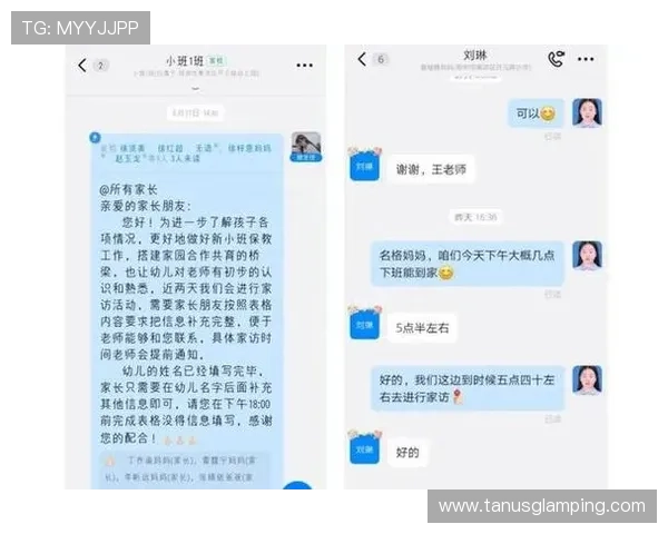 开元app苹果版下载入口官方渠道推荐，避免非正规网站带来的风险与损失