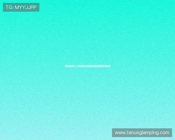 蓝鲸真人娱乐app打造沉浸式世界杯娱乐体验助力球迷畅享体育盛事