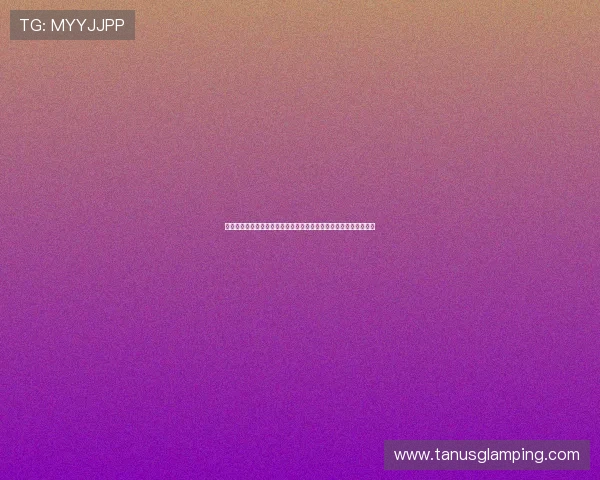 亿酷棋牌世界账号登录方式详解助力用户畅享世界杯期间的精彩赛事